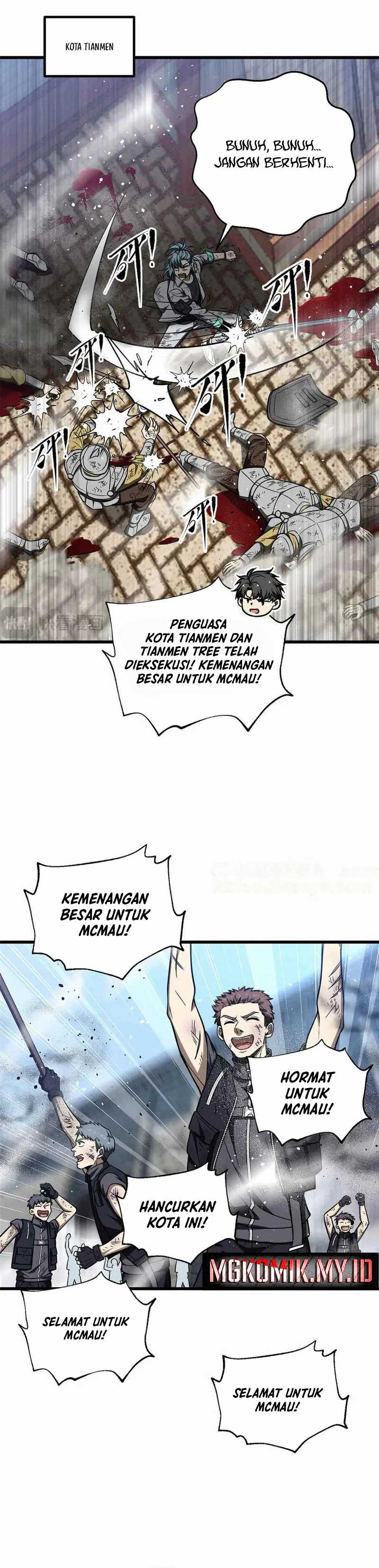 Global Gao Wu (Global Martial Arts) Chapter 296 Gambar 7
